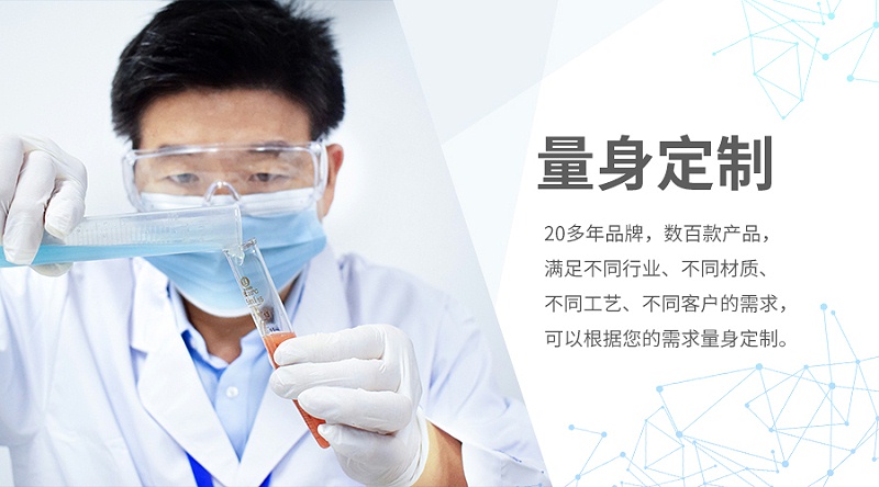 耐200度環氧ab膠,環氧AB膠,耐高溫環氧ab膠