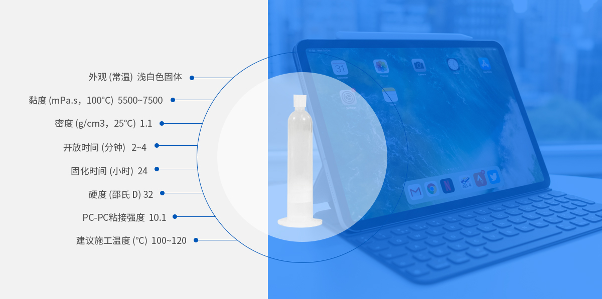 產品參數 產品參數