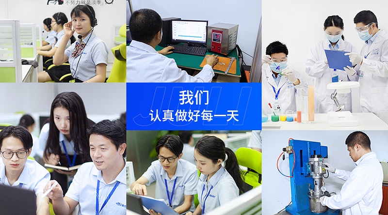 環(huán)?？旄赡z,金屬粘塑料用什么膠,快干型膠水