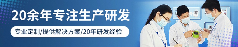 聚力牌環保膠水,環保膠水